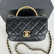 Chanel Stachel Bags